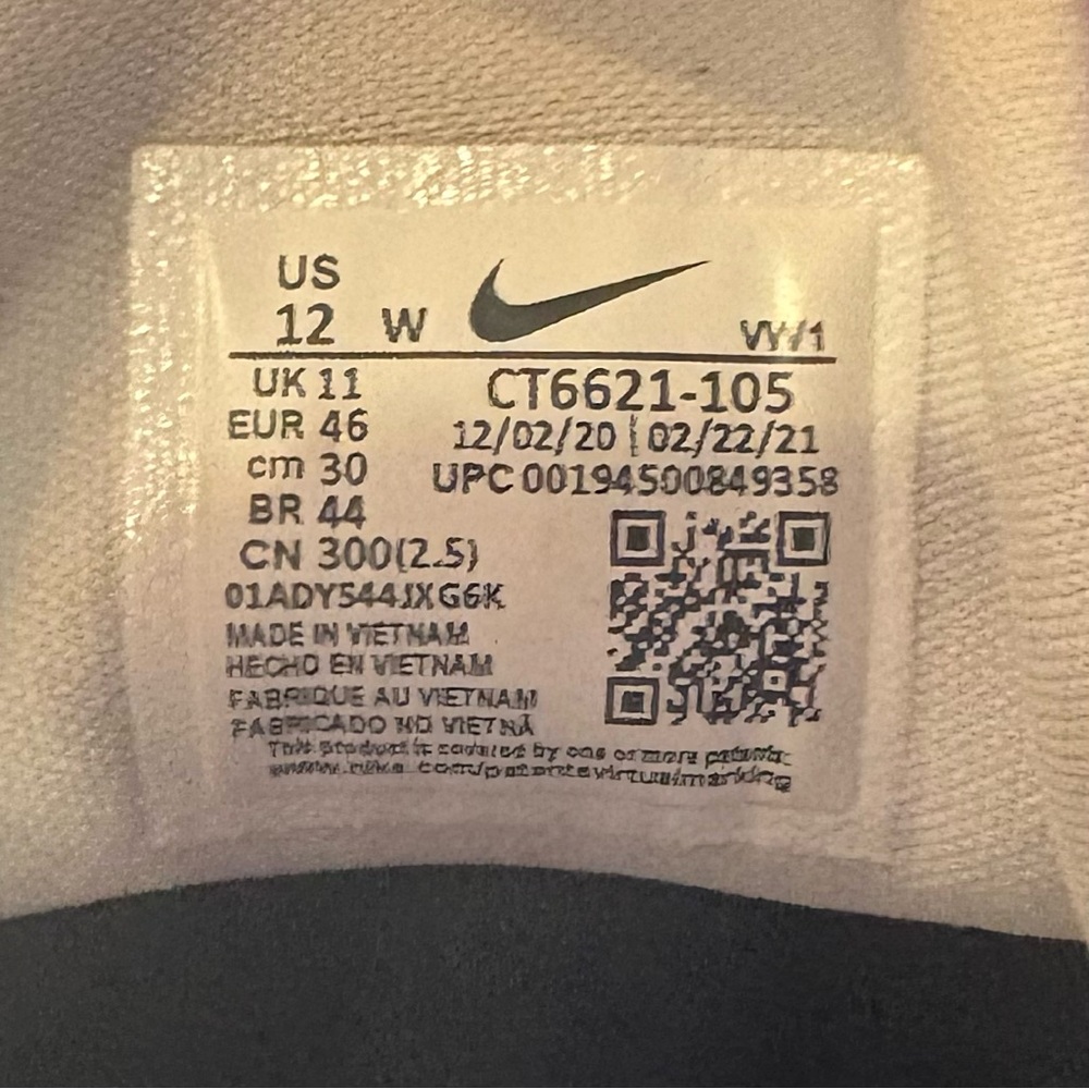 Nike React - image 8